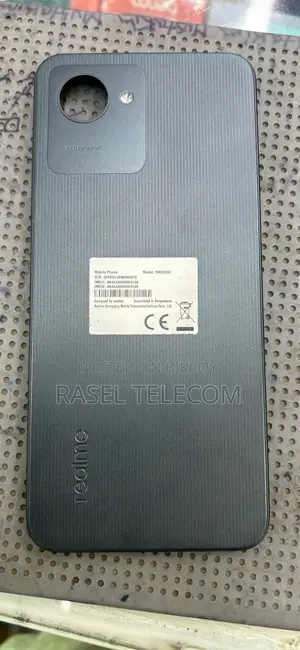 বক্সাল সি৩০এস