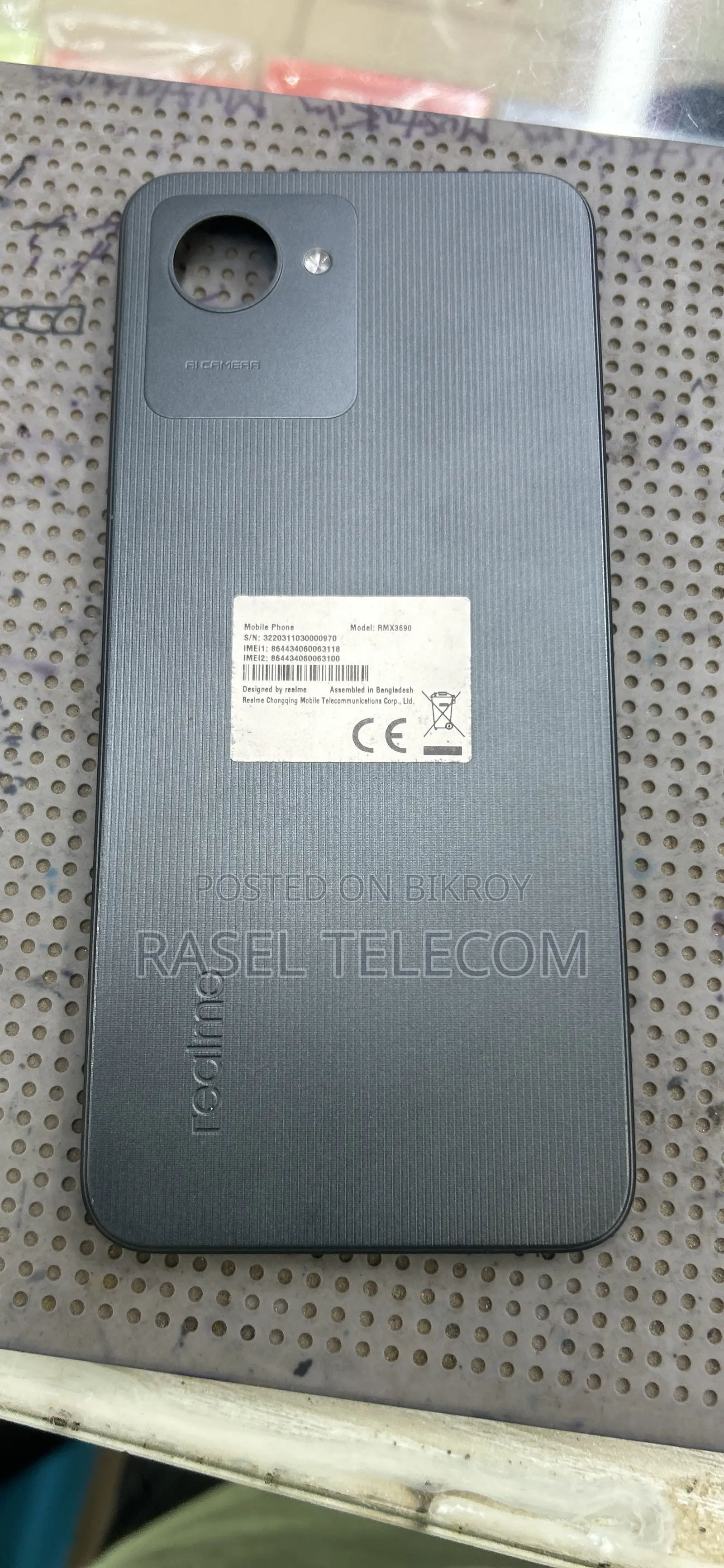বক্সাল সি৩০এস