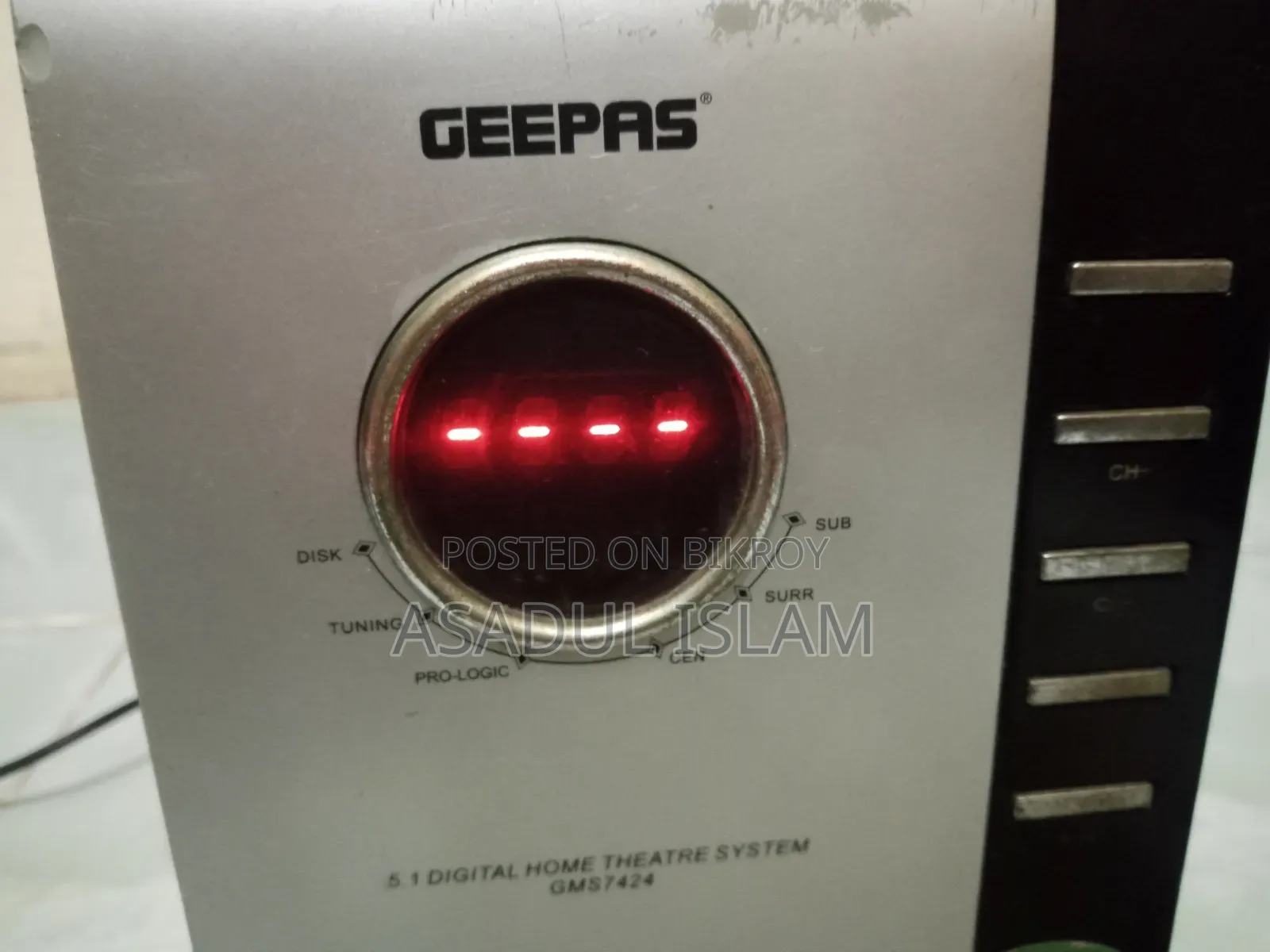 Geepas GMS 7424 5.1Ch Home Theatre