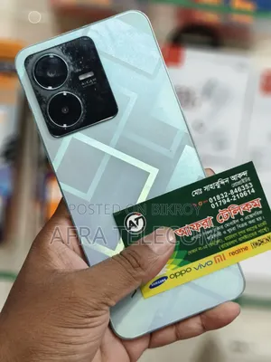 Vivo Y22 128 GB