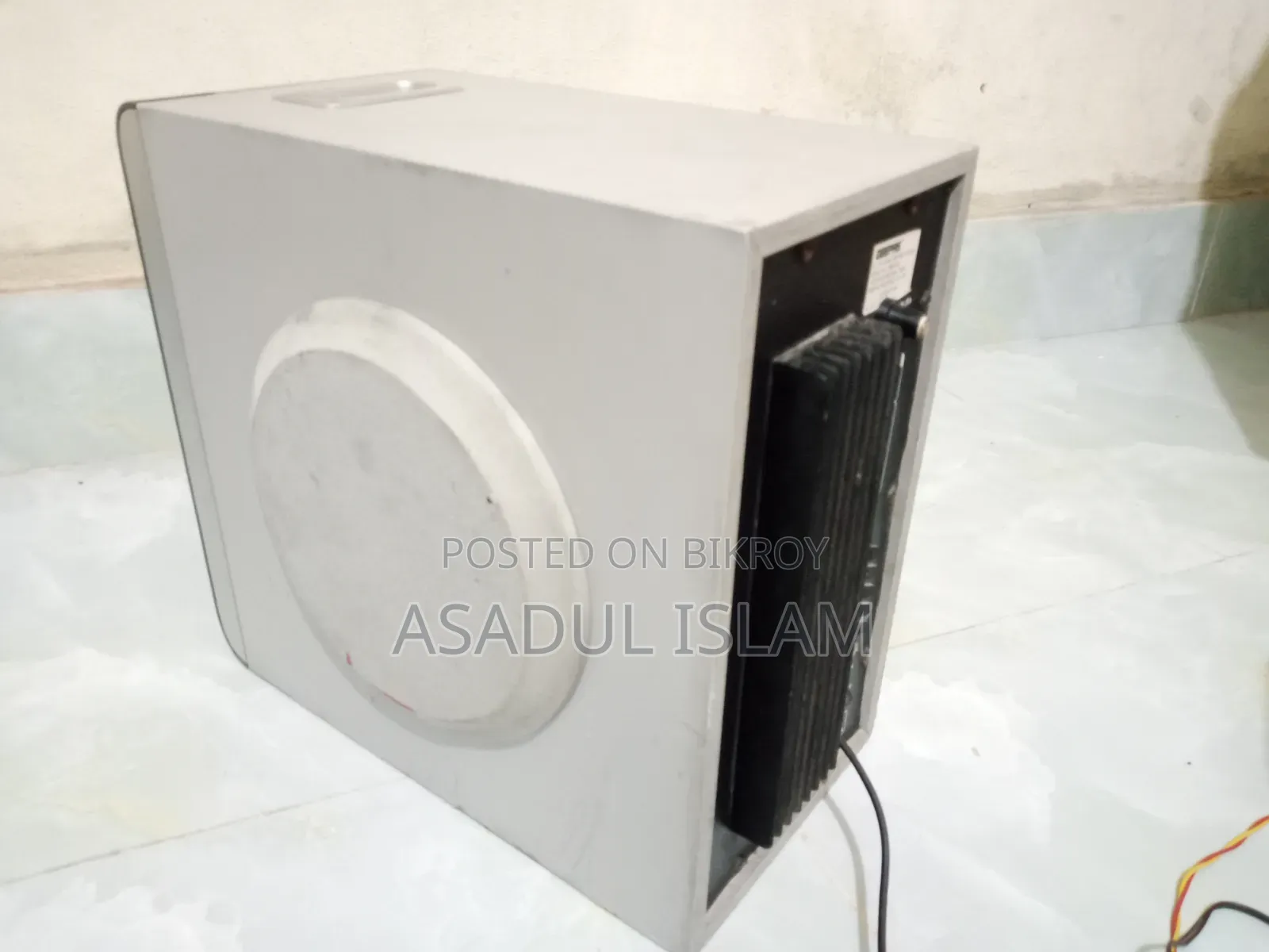 Geepas GMS 7424 5.1Ch Home Theatre