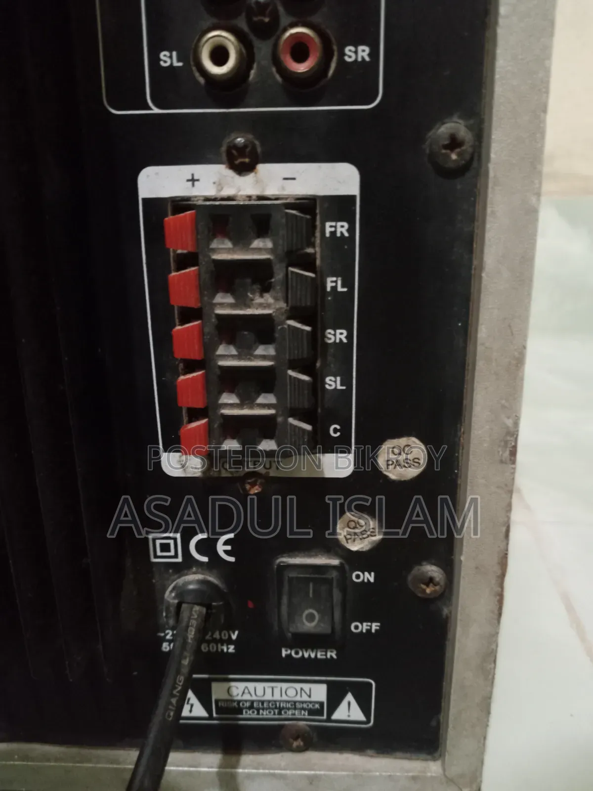 Geepas GMS 7424 5.1Ch Home Theatre