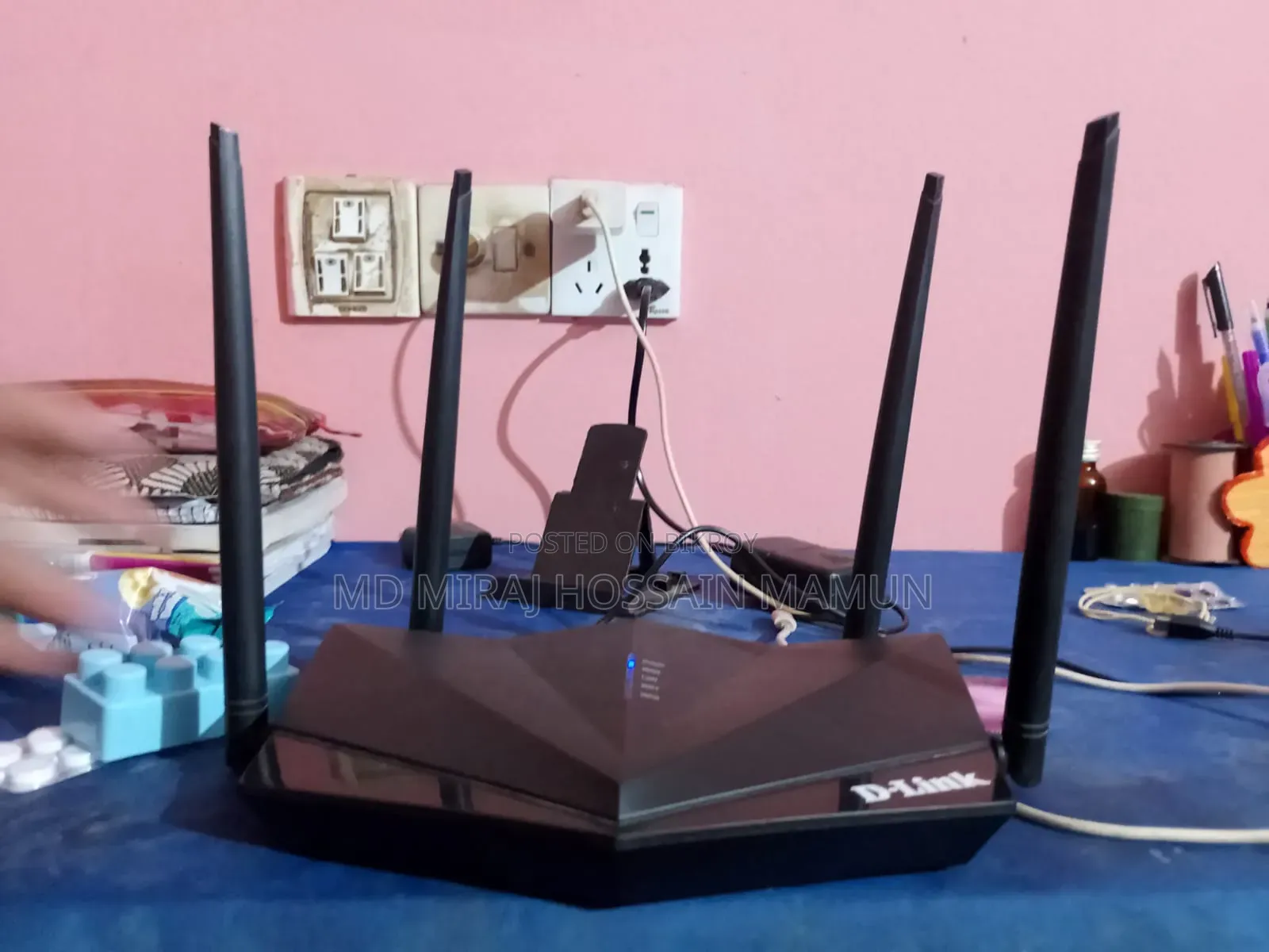 D-Link Router
