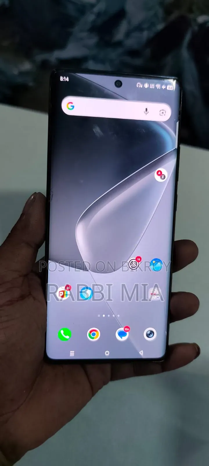 নতুন ইনফিনিক্স হট ৫০ প্রো+ ৪জি ২৫৬ জিবি নীল