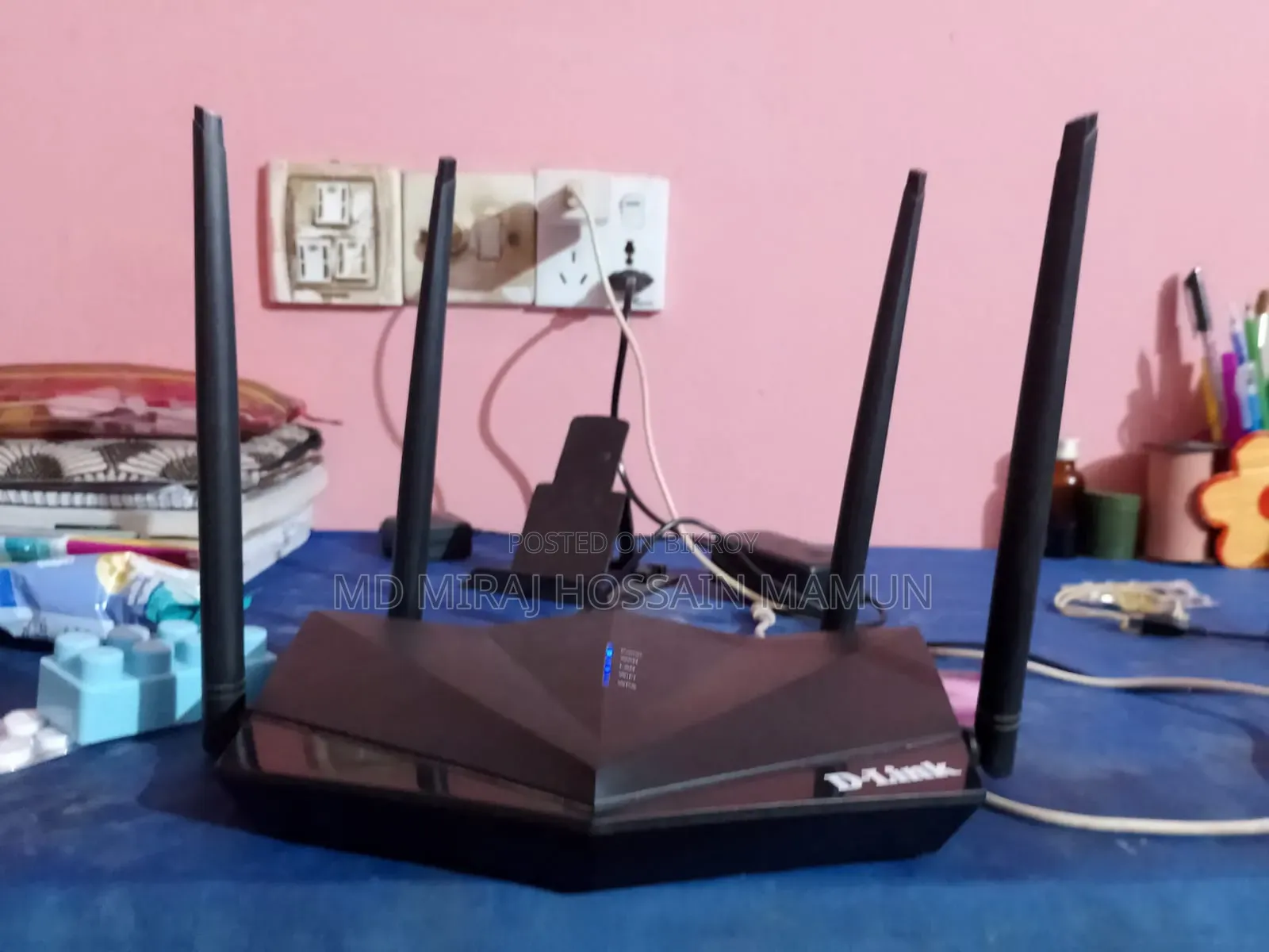 D-Link Router