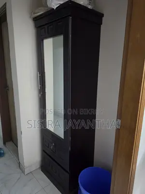 ব্যবহৃত আসবাবপত্র বিক্রি হবে