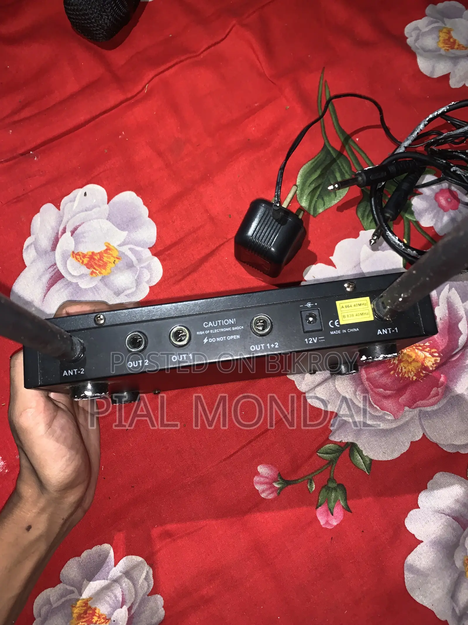 Brand New Microphone