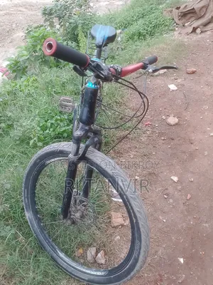 ২৬ গিয়ার সাইকেল