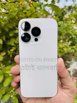 অ্যাপল আইফোন ১৪ প্রো ২৫৬ জিবি সাদা