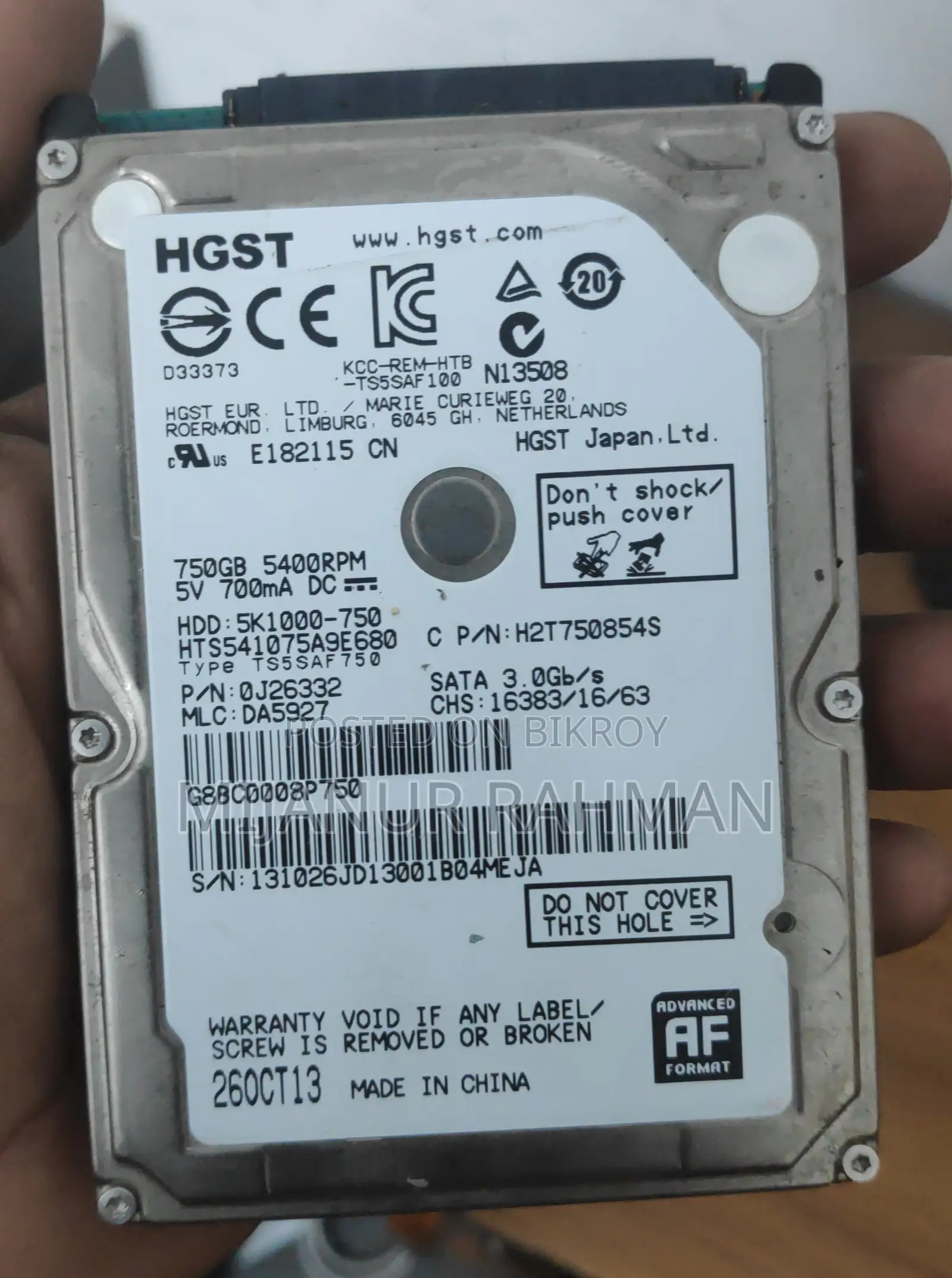 750 GB Laptop HDD (Hard Disk Drive)