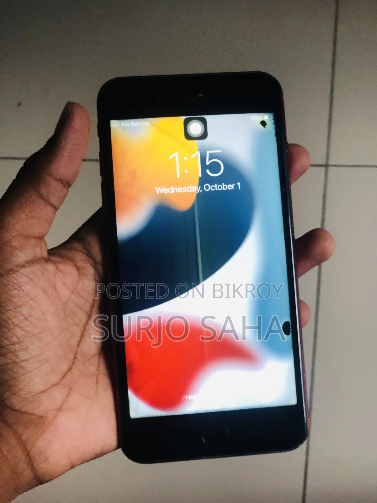 অ্যাপল আইফোন ৭ প্লাস ১২৮ জিবি রেড