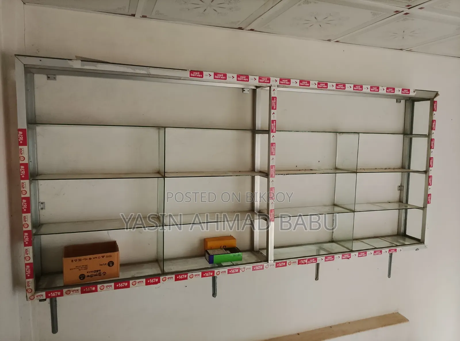 2 Thai Glass Racks