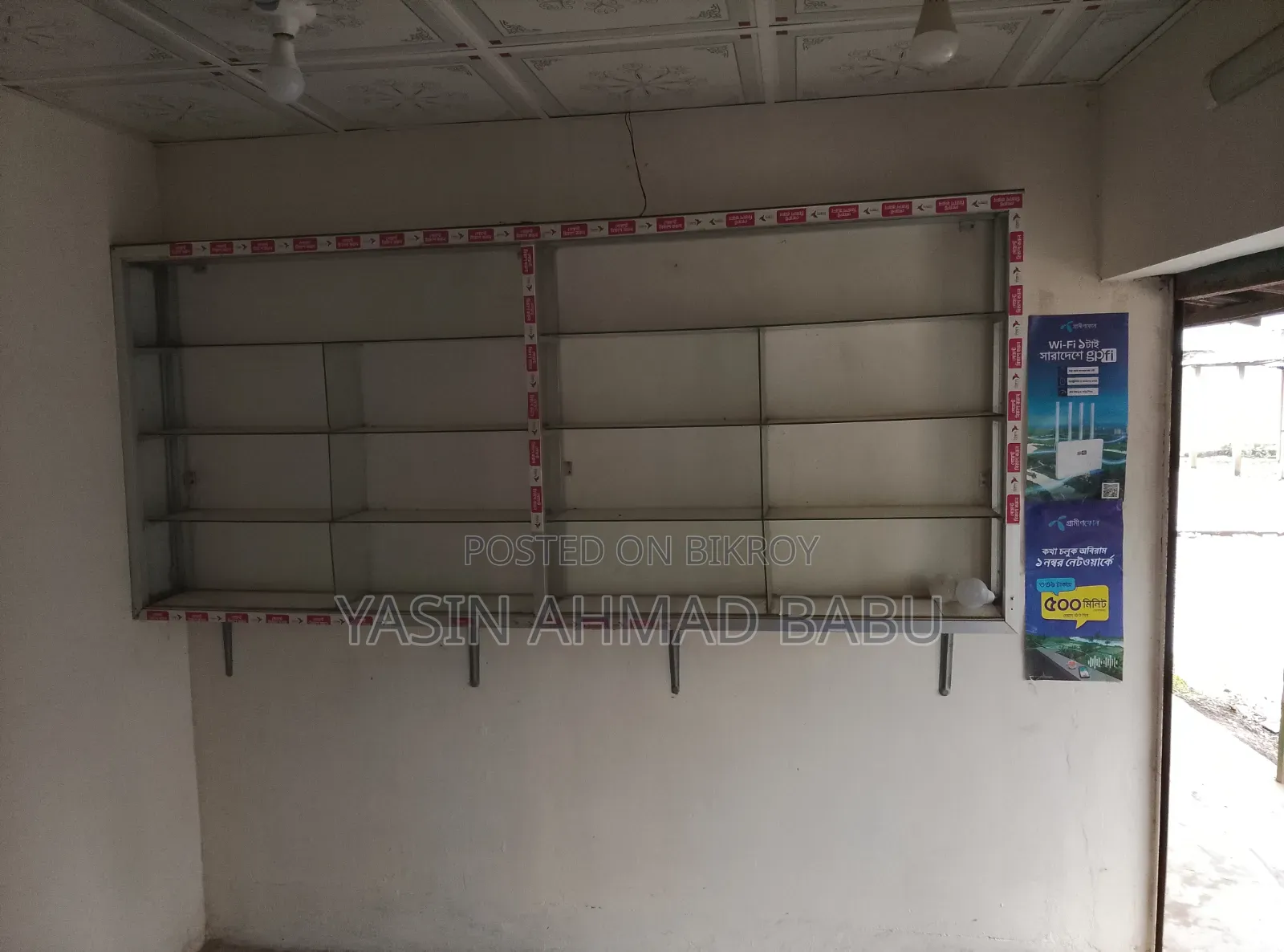 2 Thai Glass Racks