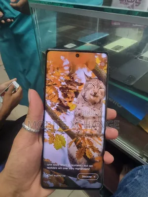 ইনফিনিক্স হট ৫০ প্রো+ ৪জি ২৫৬ জিবি ব্রোঞ্জ