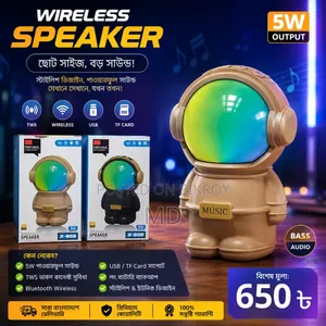 Bluetooth Speaker.