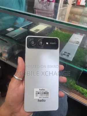নিউ হেলিও ১২৮ জিবি ব্রোঞ্জ
