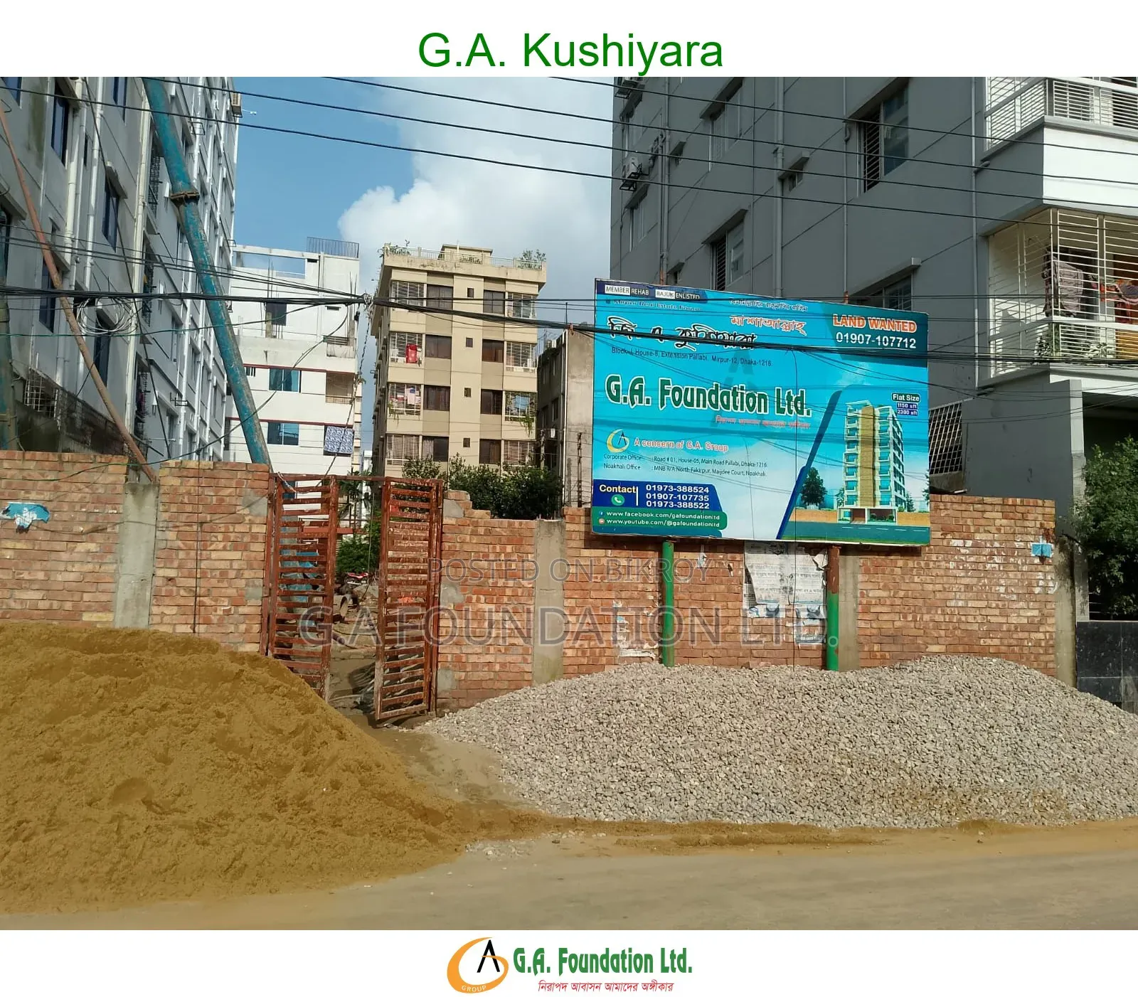3 Bedroom Apartment in G. A. Kushiyara, Mirpur for Sale