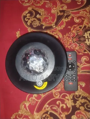 স্টারি প্রজেক্টর লাইট