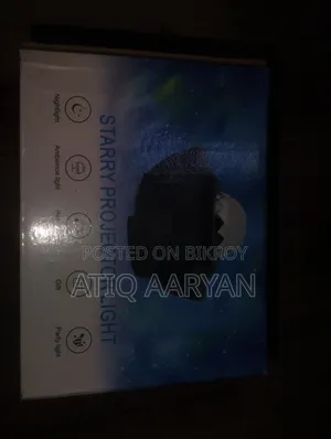 স্টারি প্রজেক্টর লাইট