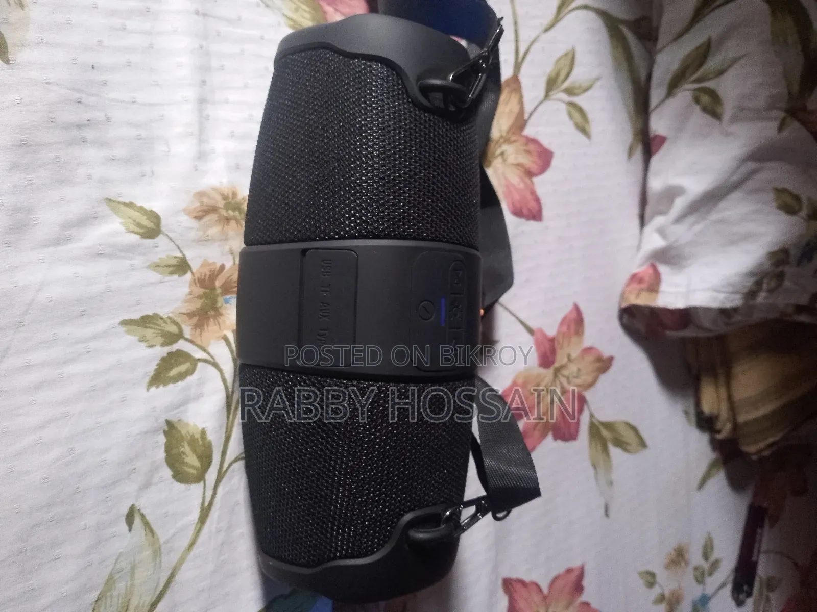 আরেকটা নেব তাই সেল করে দেব