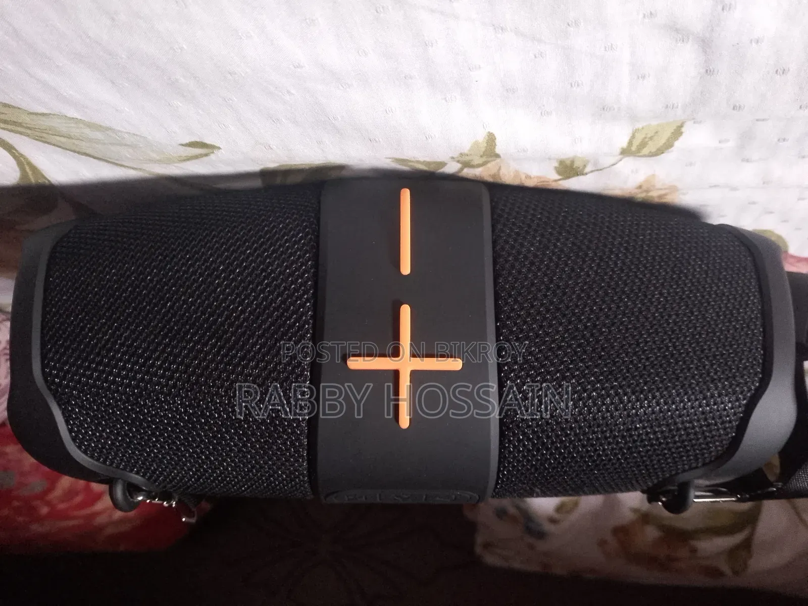 আরেকটা নেব তাই সেল করে দেব