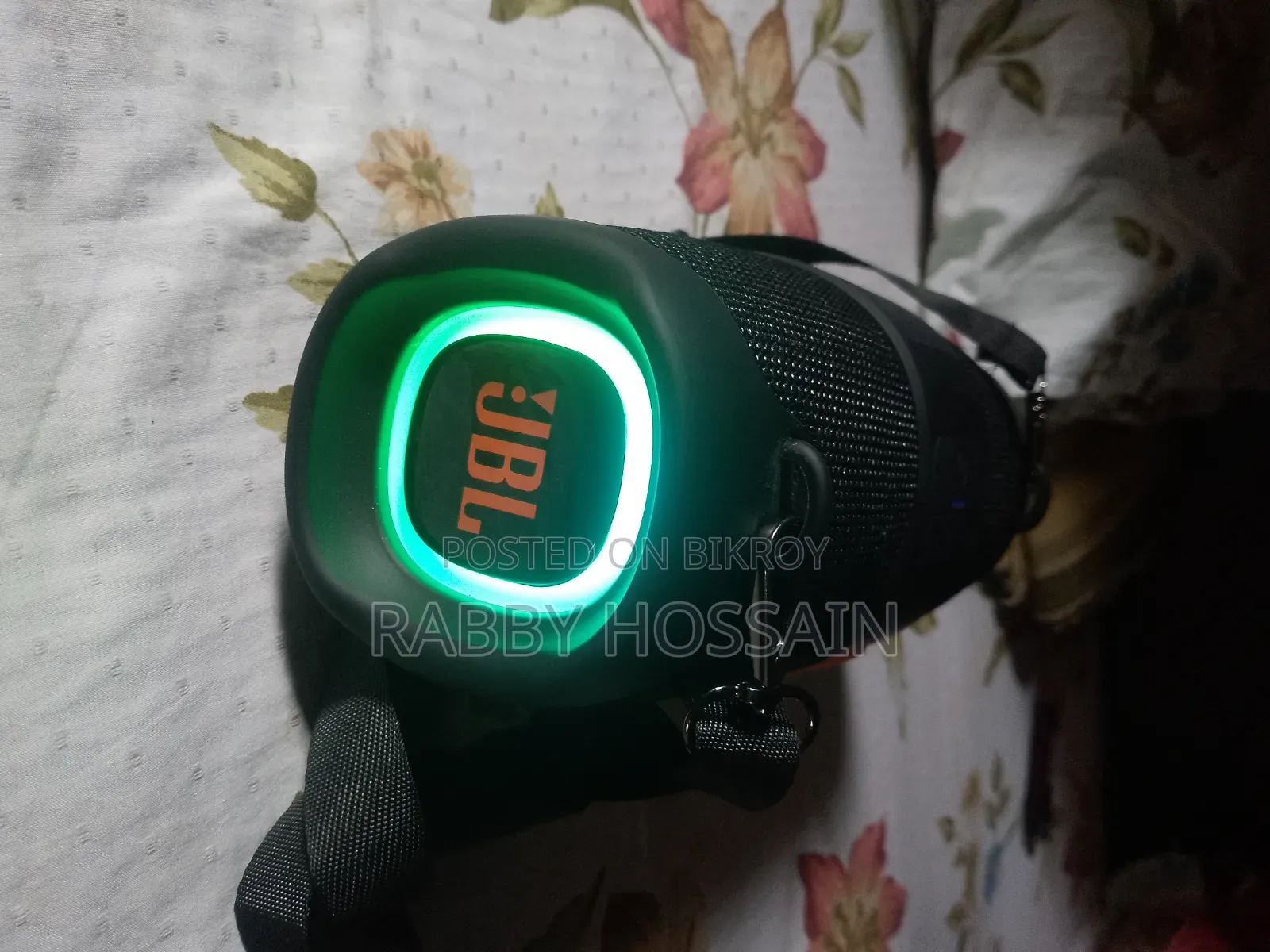 আরেকটা নেব তাই সেল করে দেব