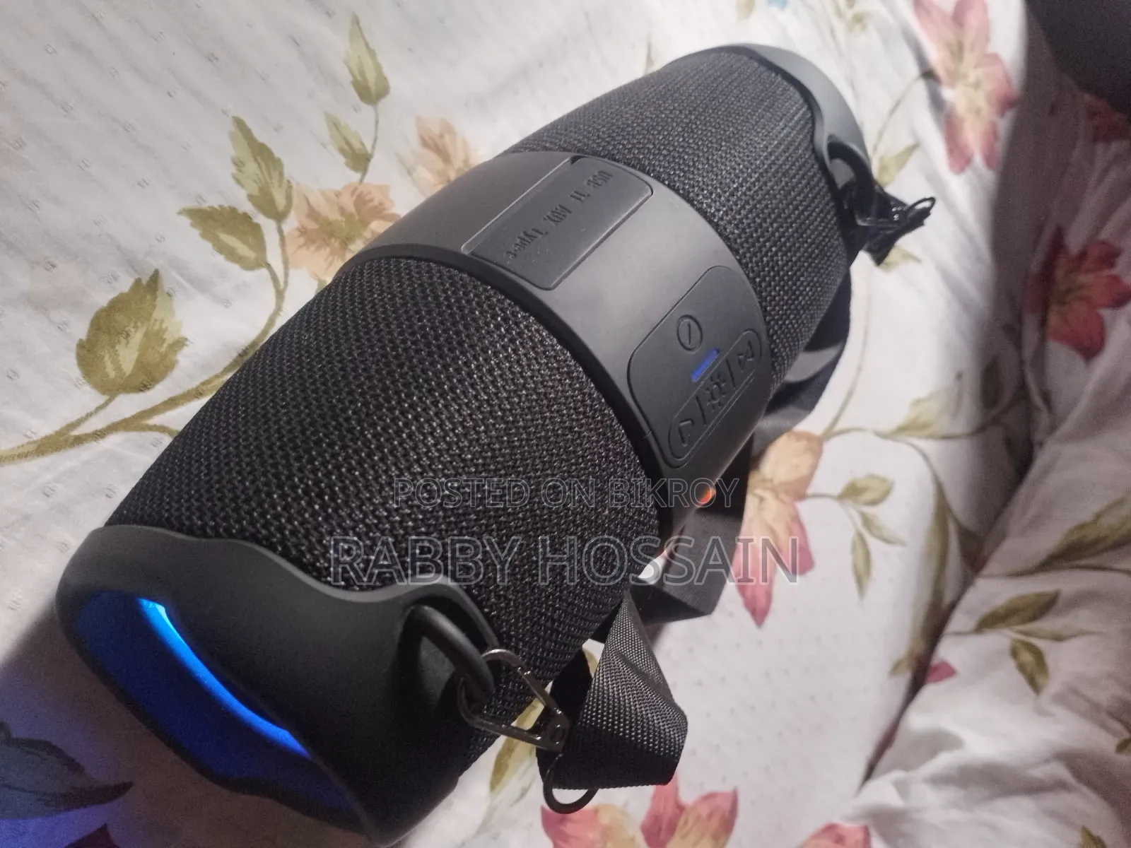 আরেকটা নেব তাই সেল করে দেব