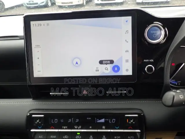Toyota Noah 2022 Pearl