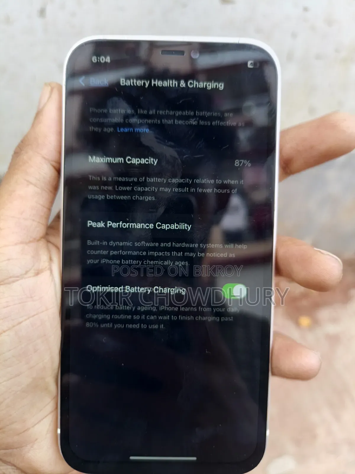 অ্যাপল আইফোন ১২ ১২৮ জিবি হোয়াইট