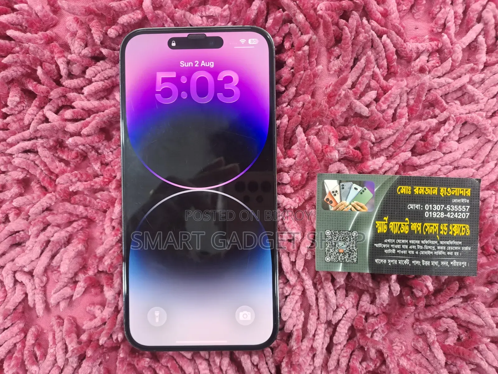 Apple iPhone 14 Pro Max 256 GB Purple