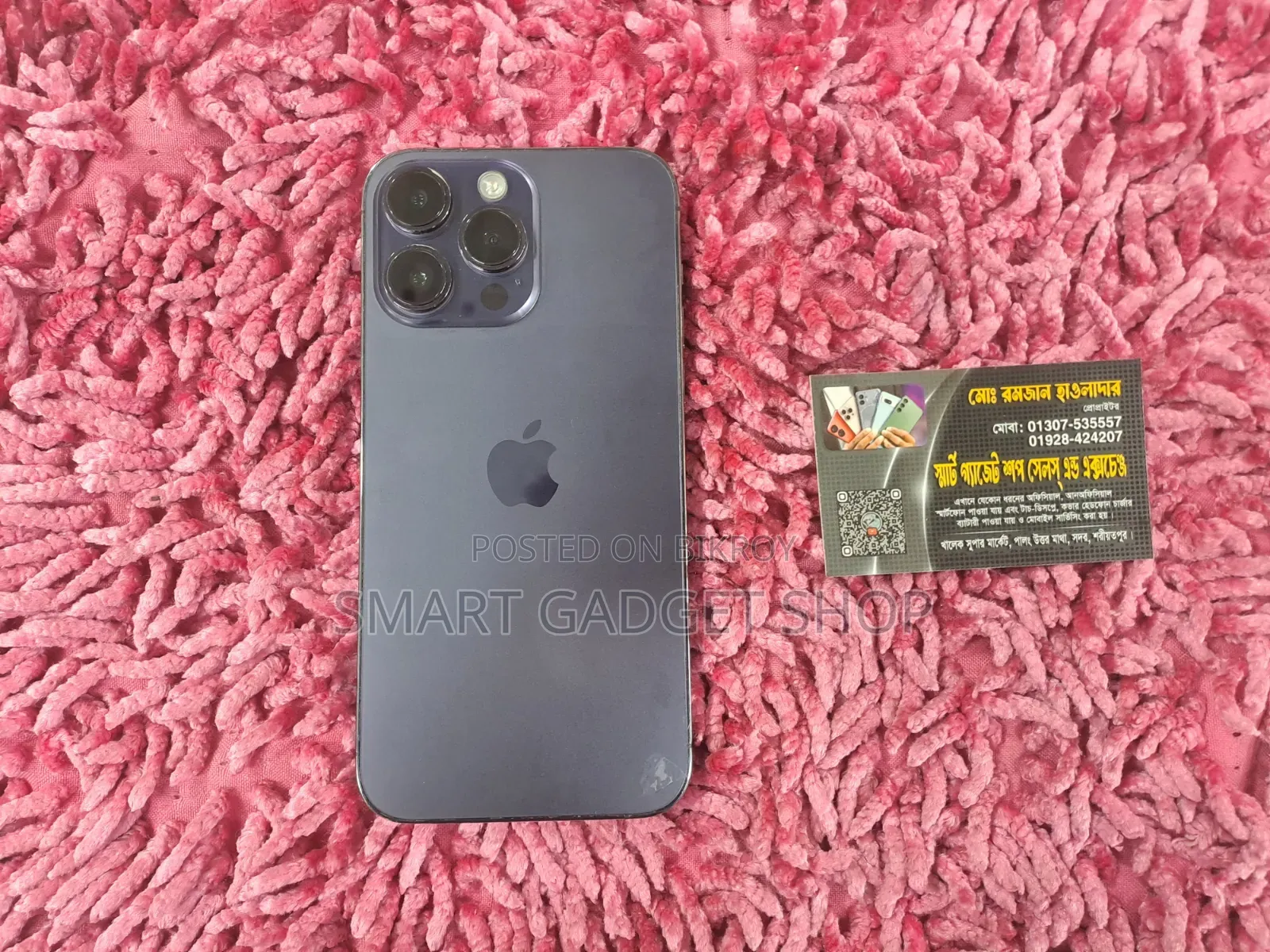 Apple iPhone 14 Pro Max 256 GB Purple