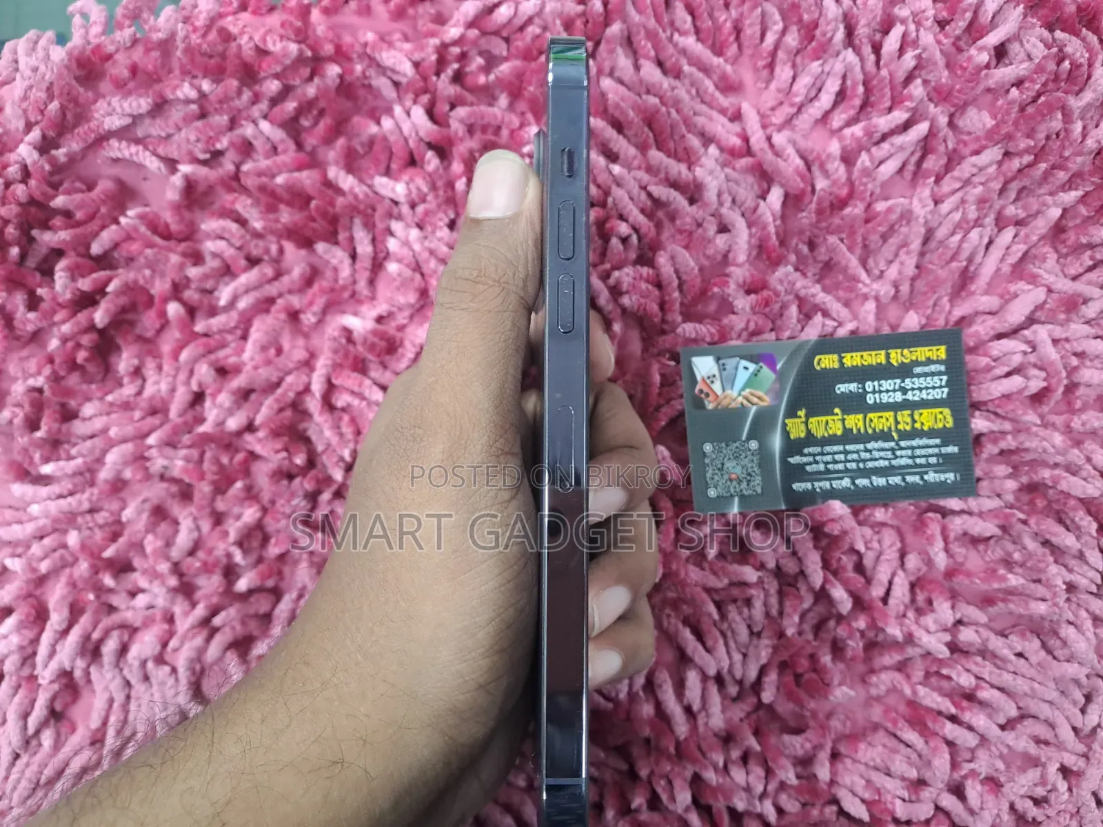 Apple iPhone 14 Pro Max 256 GB Purple