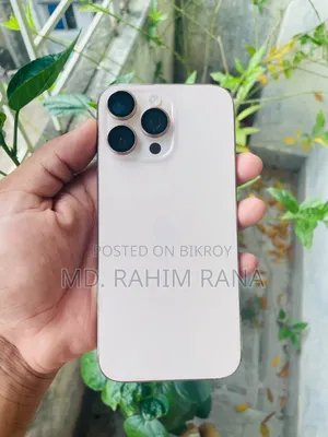 Apple iPhone 16 Pro Max 256 GB Rose Gold