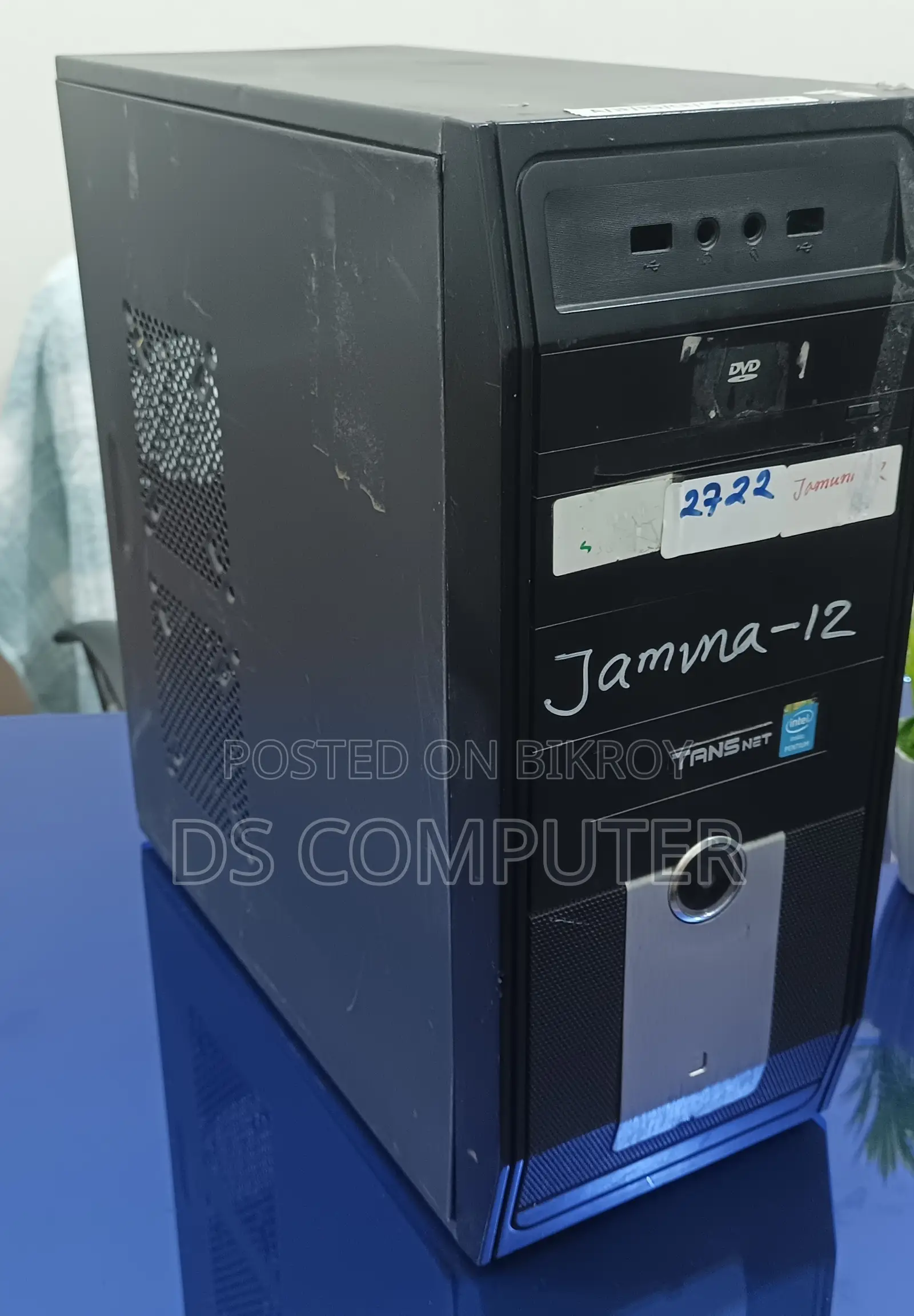 Desktop Computer Gigabyte 4GB Intel HDD 250GB