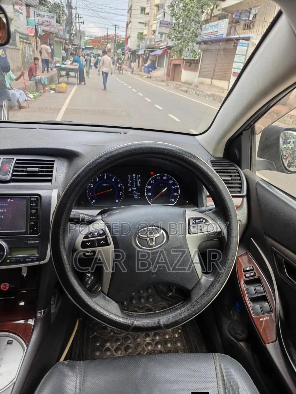 Toyota Allion 2015 Gray