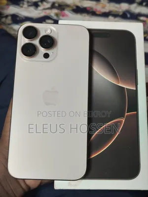 Apple iPhone 16 Pro Max 1 TB Gold