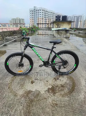 Foxter Cycle
