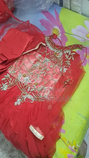 ইন্ডিয়ান কিডস গাওন