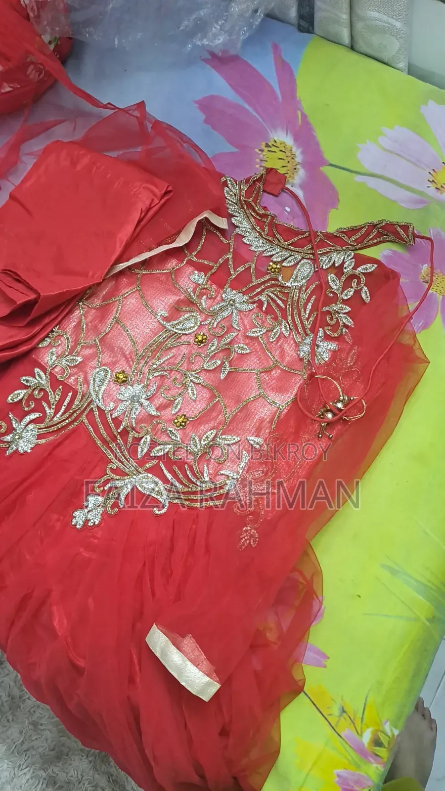ইন্ডিয়ান কিডস গাওন