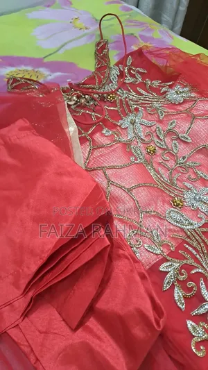 ইন্ডিয়ান কিডস গাওন