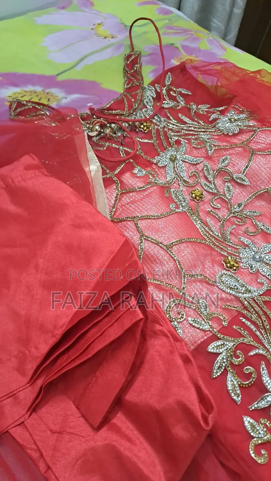 ইন্ডিয়ান কিডস গাওন
