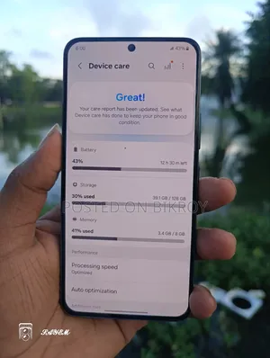 স্যামসাং গ্যালাক্সি এস২২ ৫জি ১২৮ জিবি পার্পল
