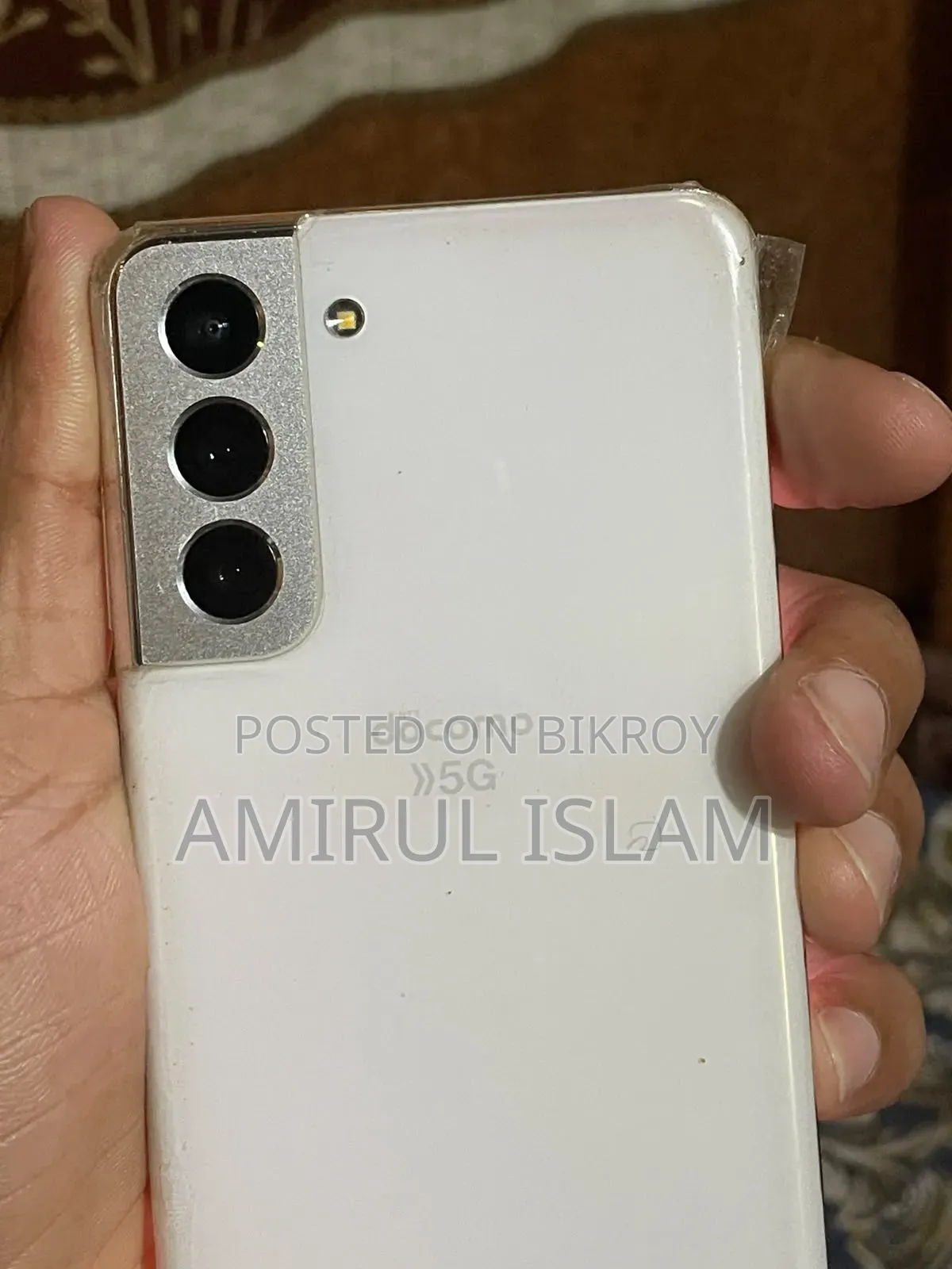 স্যামসাং গ্যালাক্সি এস২১ ৫জি ২৫৬ জিবি সাদা