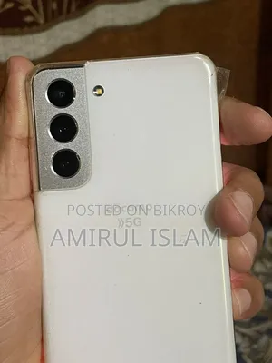 স্যামসাং গ্যালাক্সি এস২১ ৫জি ২৫৬ জিবি সাদা
