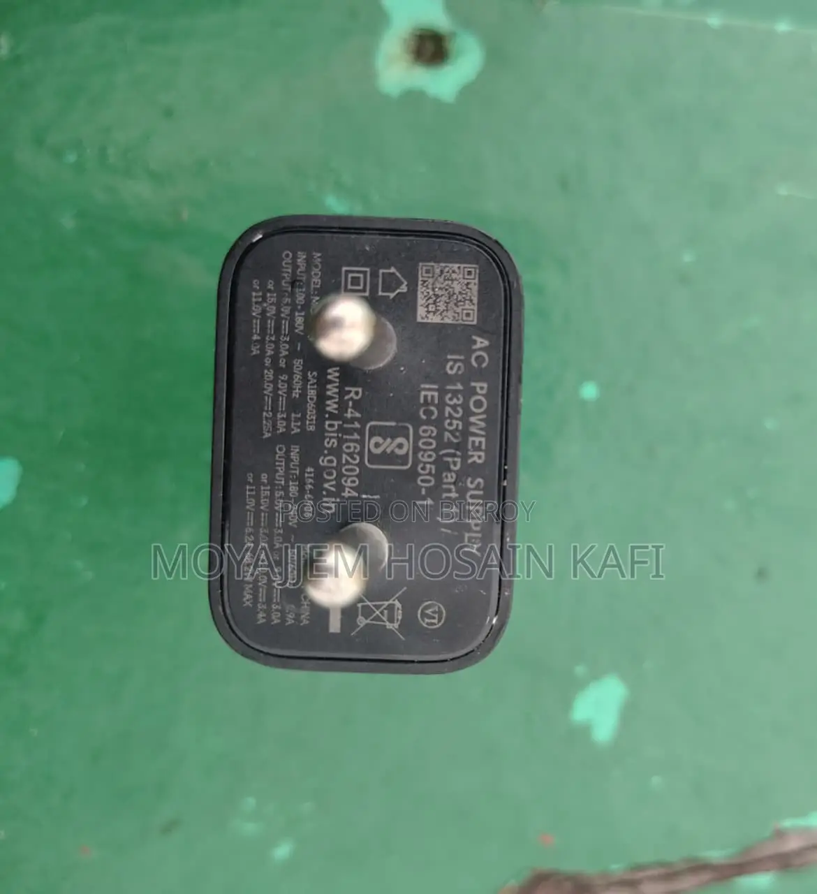 মোটোলোরা এজ ৫০ ফিউশন আসল চার্জার অ্যাডাপ্টার কেবল
