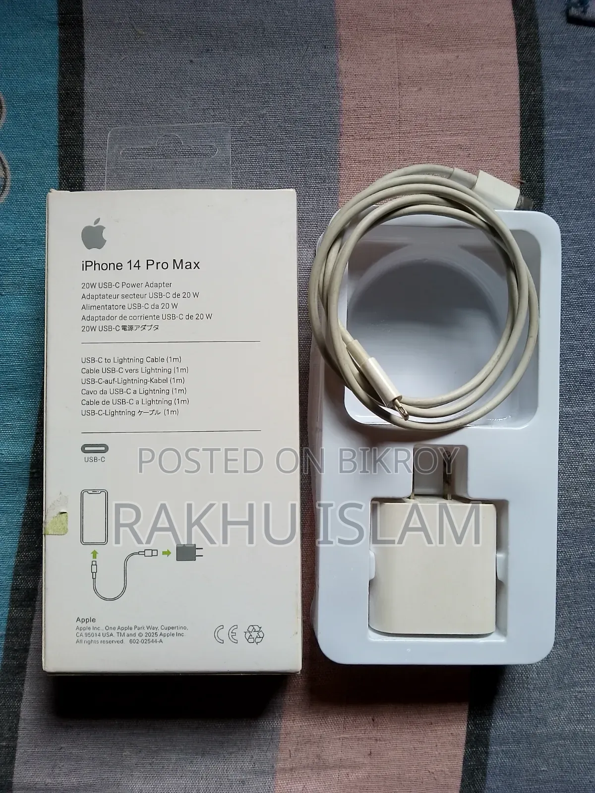 আই ফোন ১৪ প্রো ম্যাক্স পাওয়ার অ্যাডাপ্টার