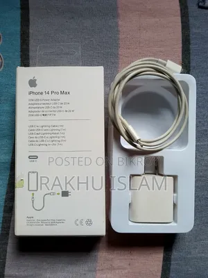 আই ফোন ১৪ প্রো ম্যাক্স পাওয়ার অ্যাডাপ্টার