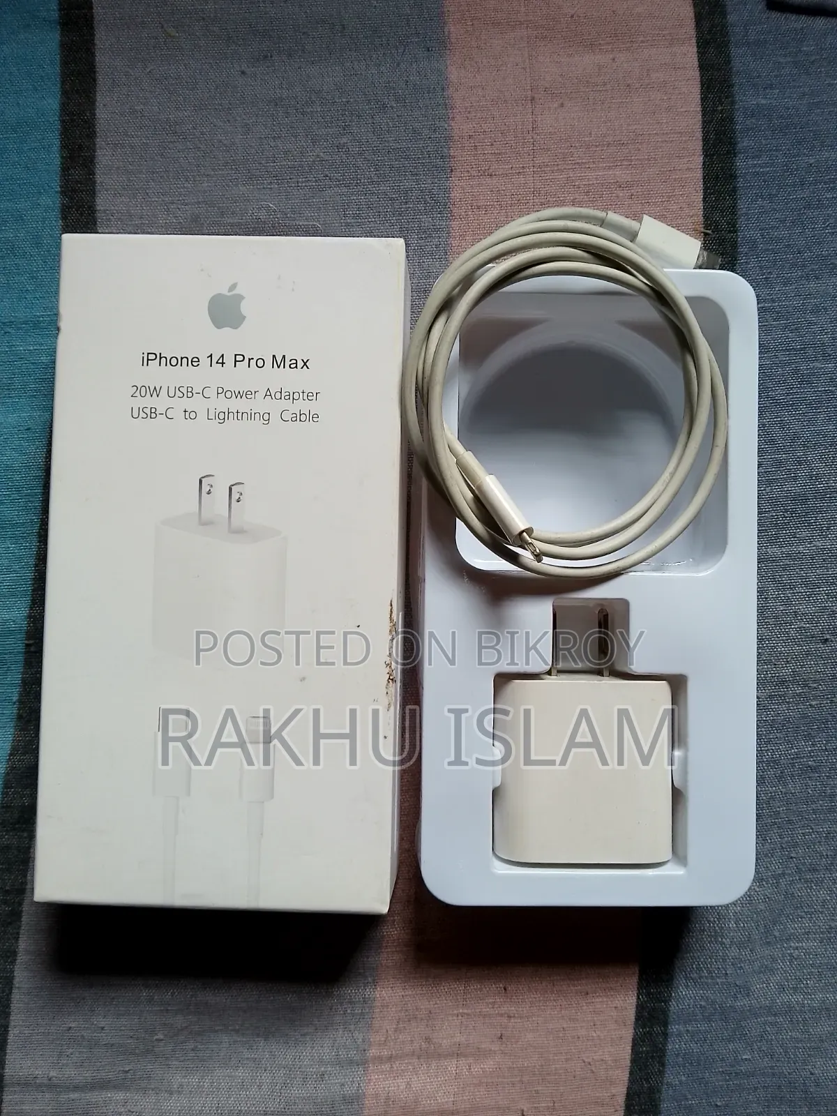 আই ফোন ১৪ প্রো ম্যাক্স পাওয়ার অ্যাডাপ্টার