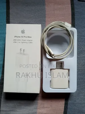 আই ফোন ১৪ প্রো ম্যাক্স পাওয়ার অ্যাডাপ্টার