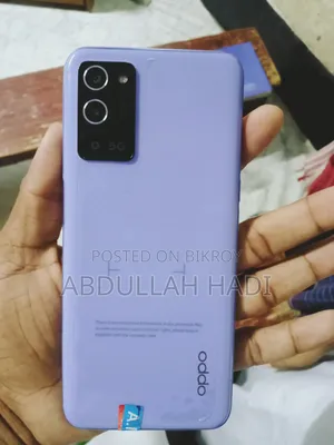 অপো এ৫৬ ৫জি ২৫৬ জিবি বেগুনি